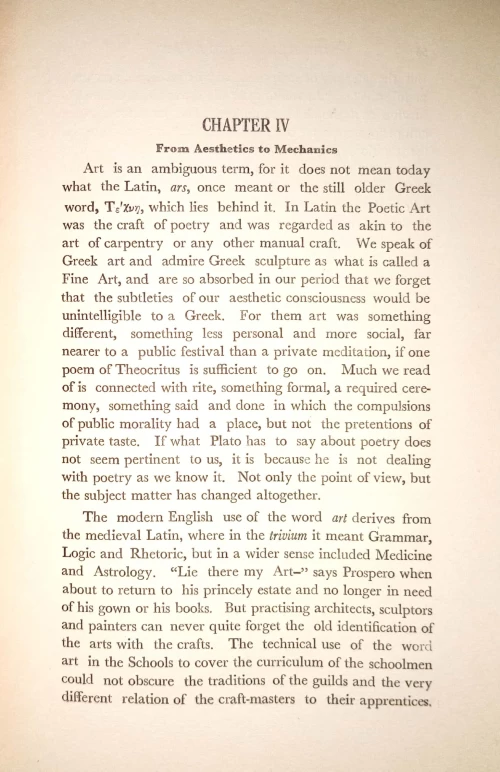 The Study of Indian Art